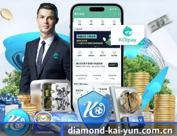 开云 APP 深度功能 - Kering